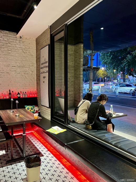 719 BEER BAR