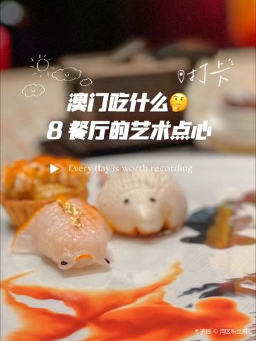 德罗赞生意风云：公牛与邦王的商议进步，第三方球队即将插足战局