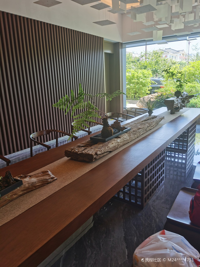 宜兴臻源大酒店