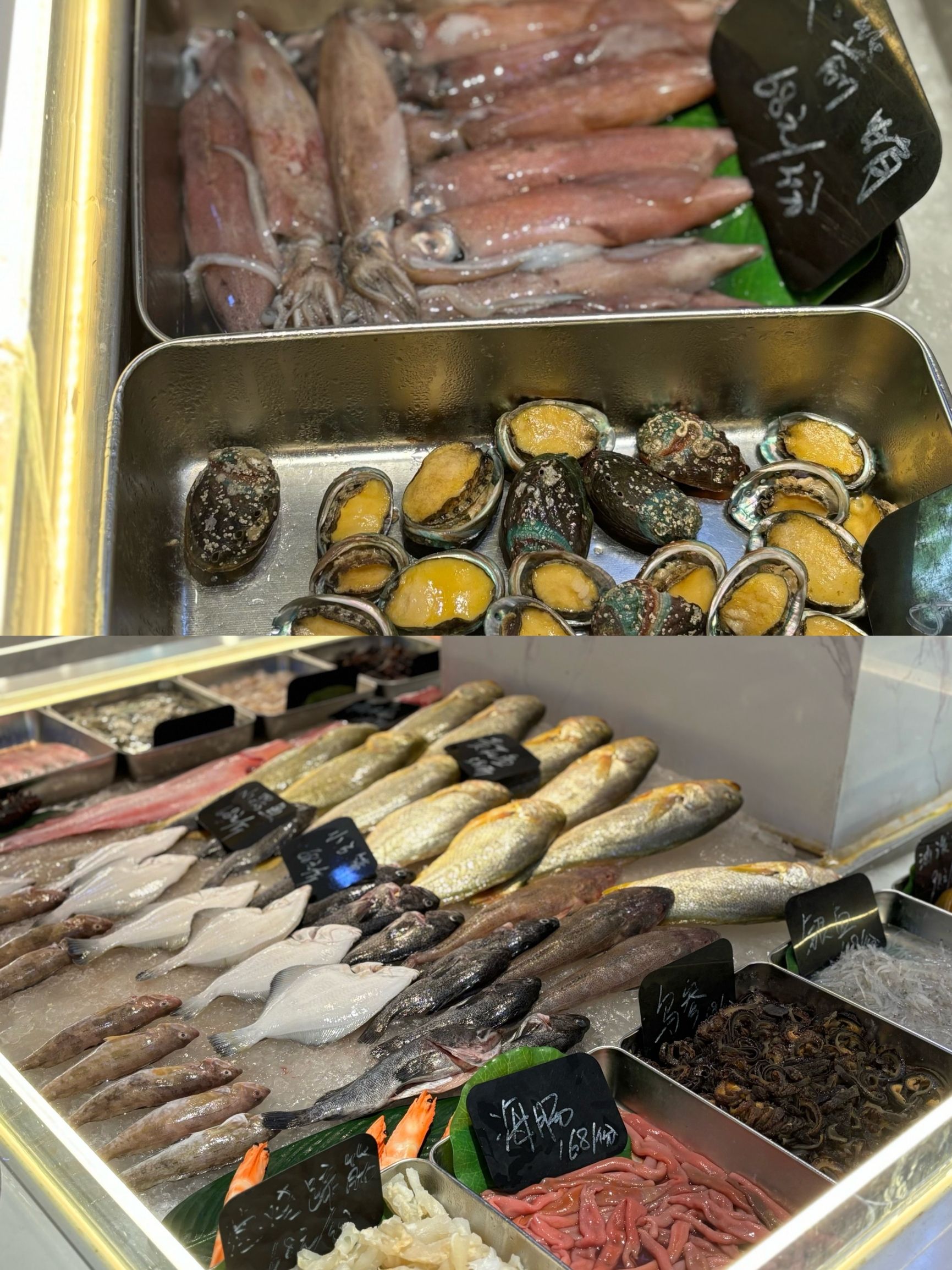 南有嘉鱼餐厅图片