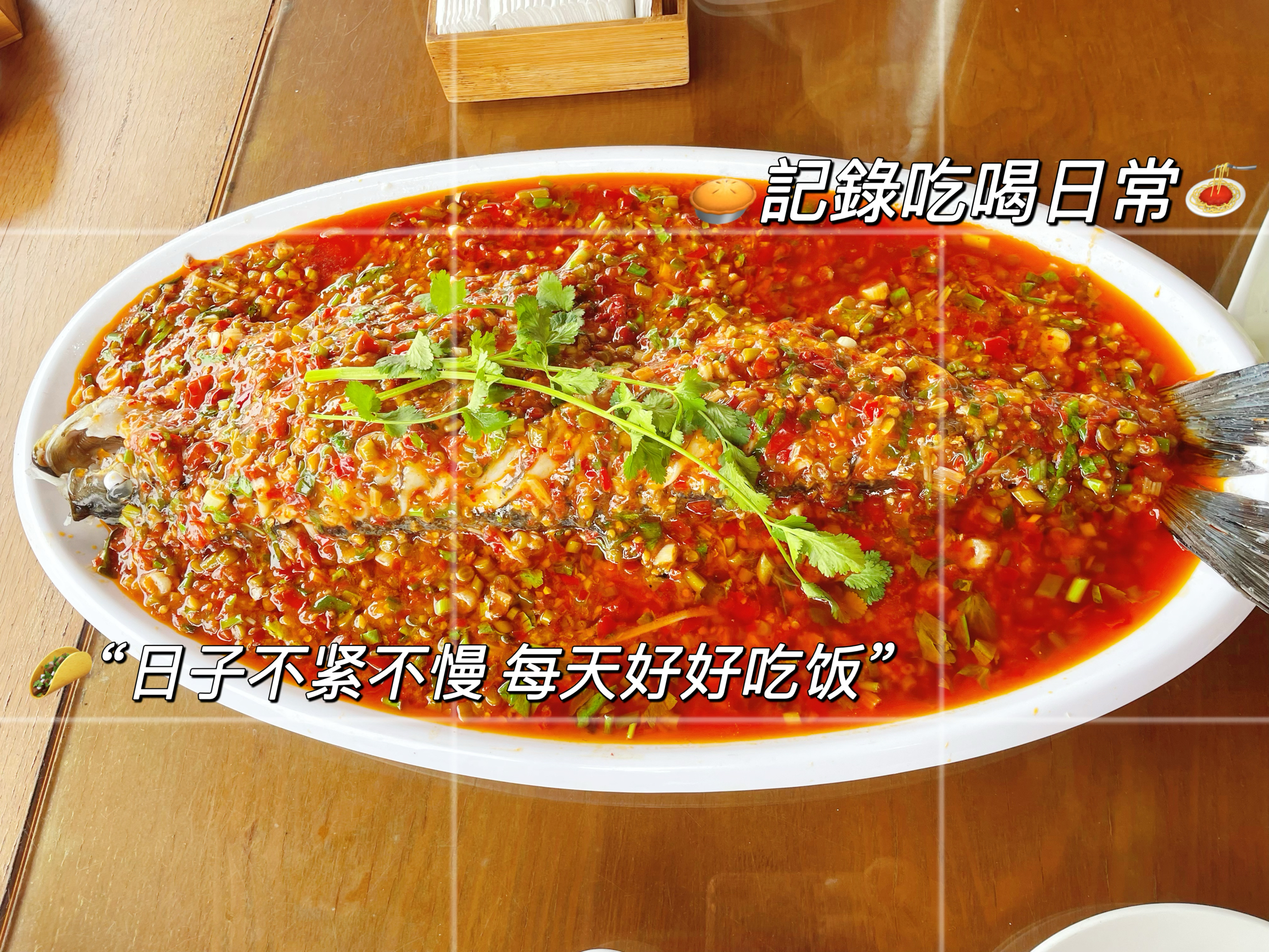 功夫鱼庄餐厅图片