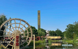 茯茶镇清幽小院