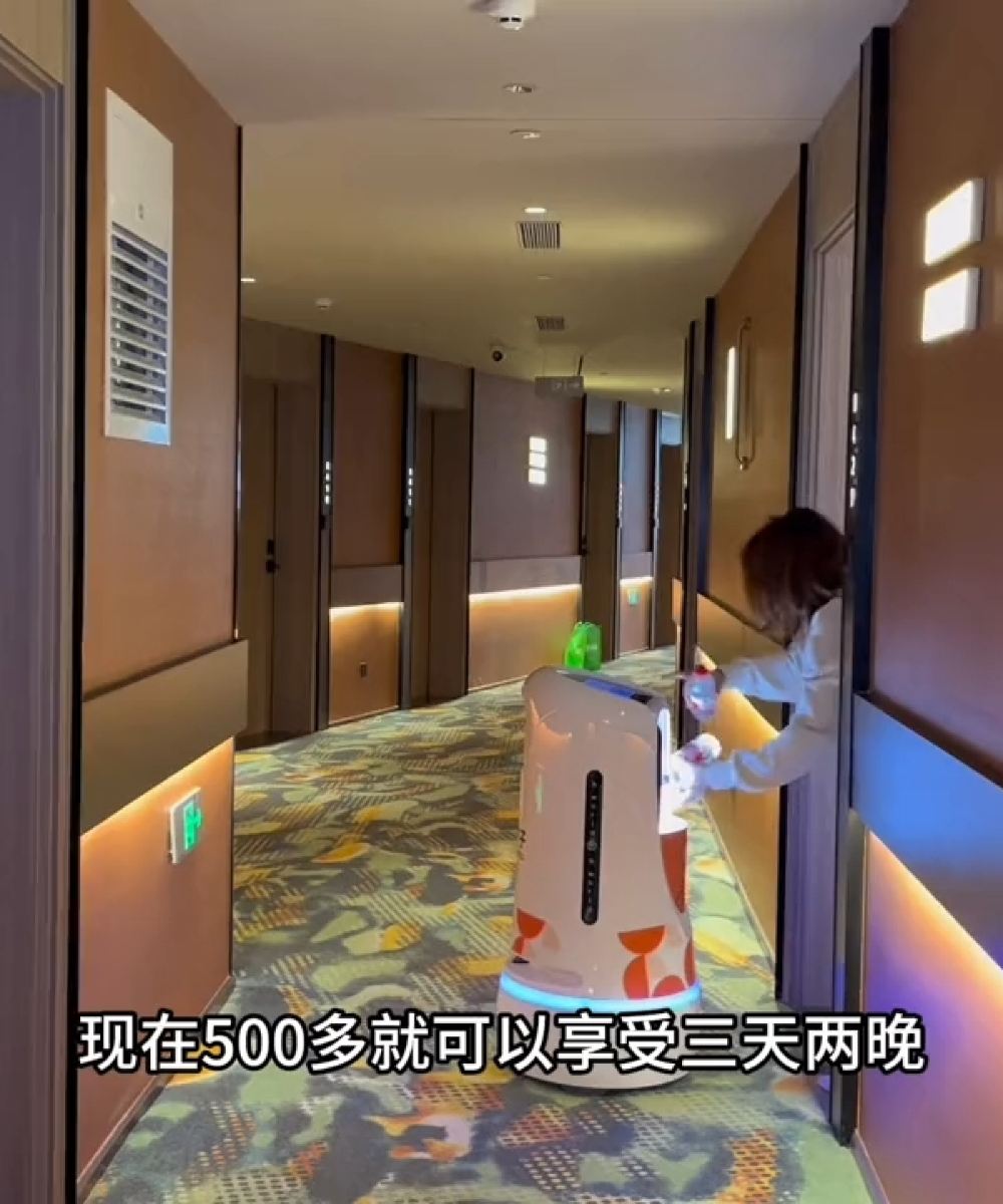 桔子酒店(蚌埠银泰城店)图片