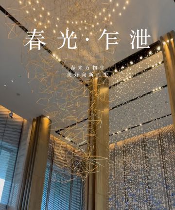 贵阳东景希尔顿酒店图片