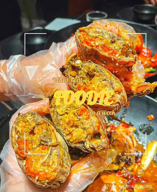 南宁美食必打卡超香的龙虾拌面大闸蟹