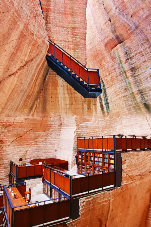 喜笑岩开岩宕书房咖啡店餐厅图片