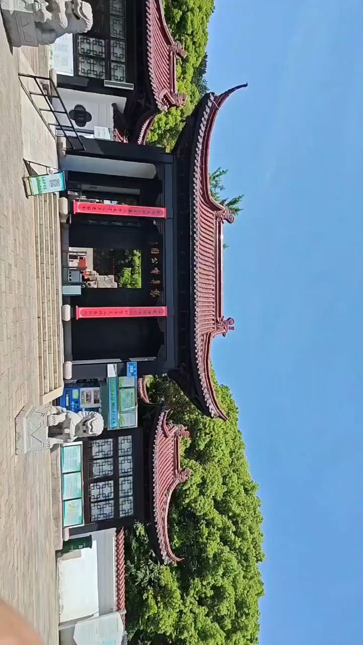 江阴外滩的“鹅鼻嘴公园”