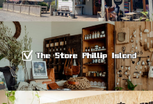 The Store Phillip Island美食图片
