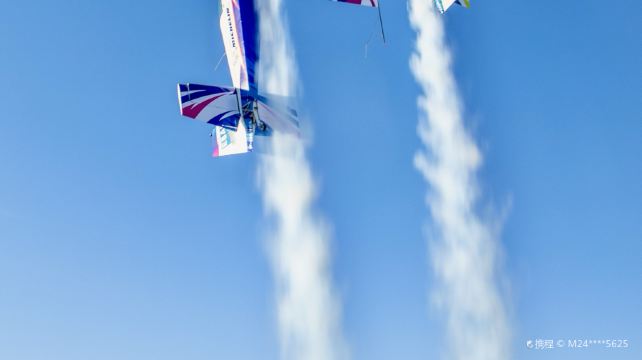 成都淮州飞行基地