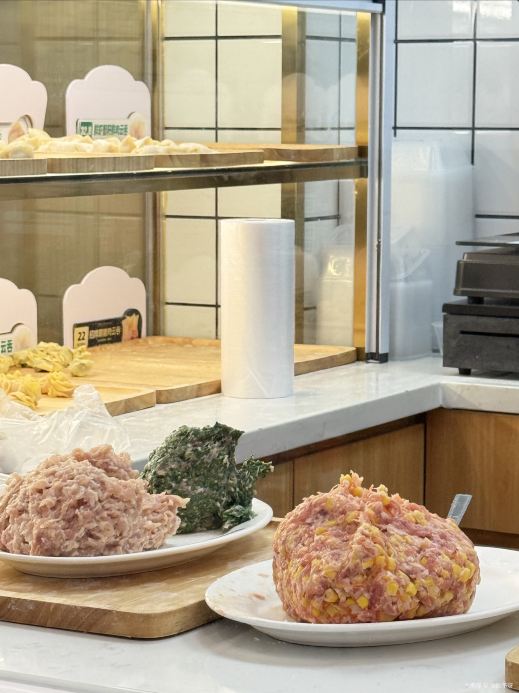 袁记云饺(金华万达广场金街店)