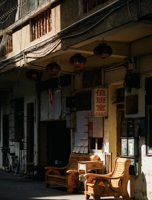 铺前阿姐糟粕醋海鲜焖面