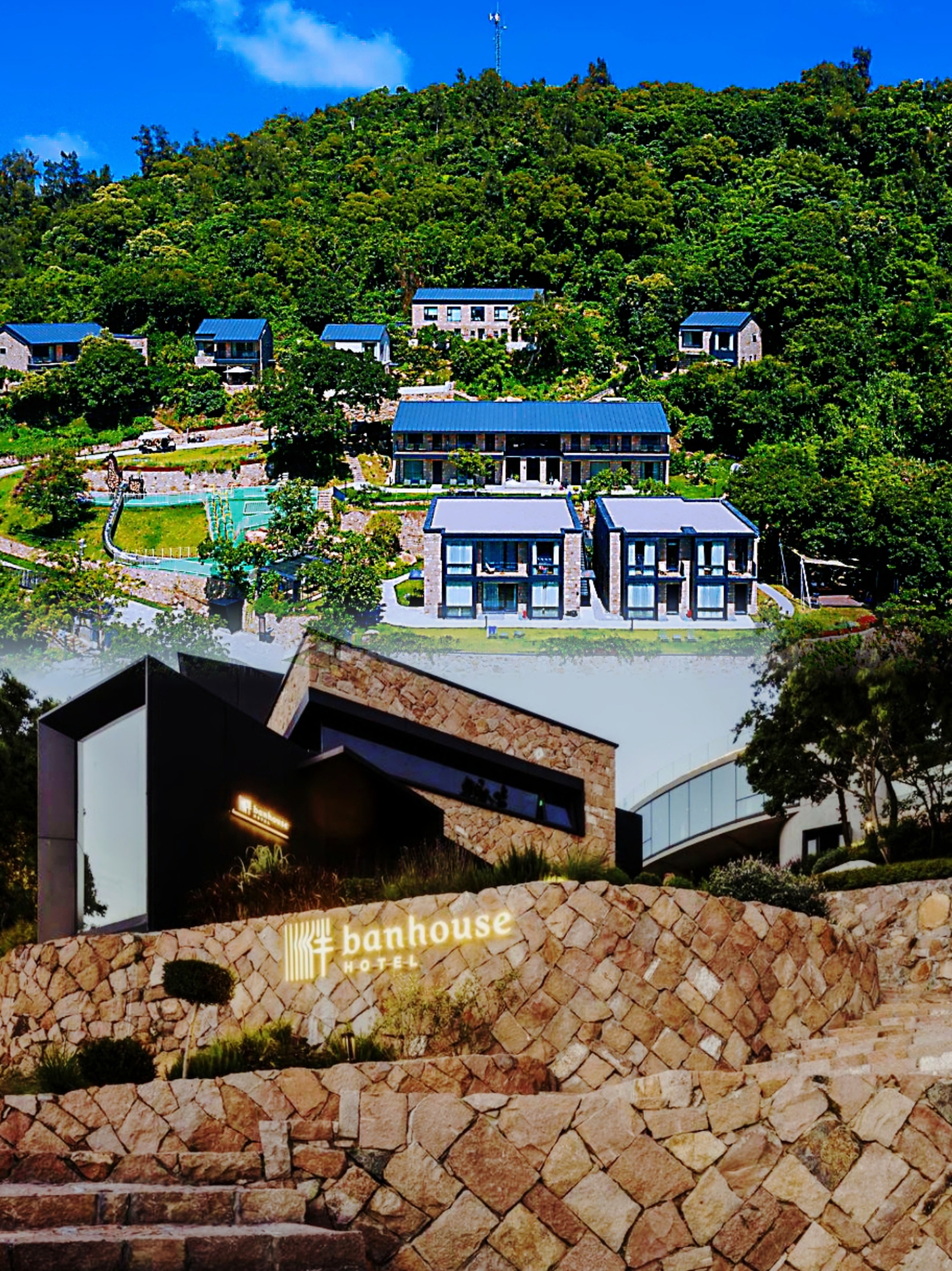 温州伴·度假酒店 看一线海景的浪漫海岛石屋！