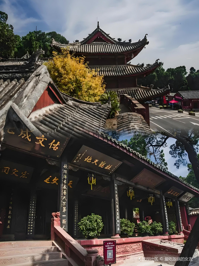 四川梓潼七曲山大庙:探寻道教文化的圣地