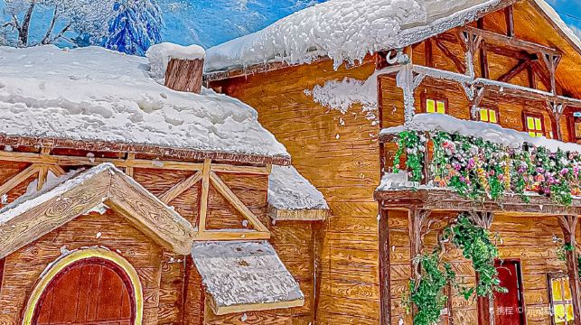 KKPARK阿尔卑斯滑雪场