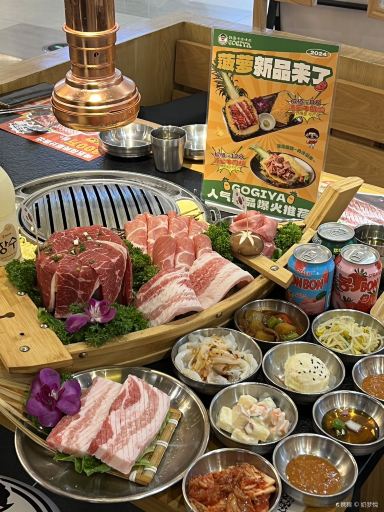 GOGIYA·咕叽吖韩国传统烤肉店(东方新天地店)