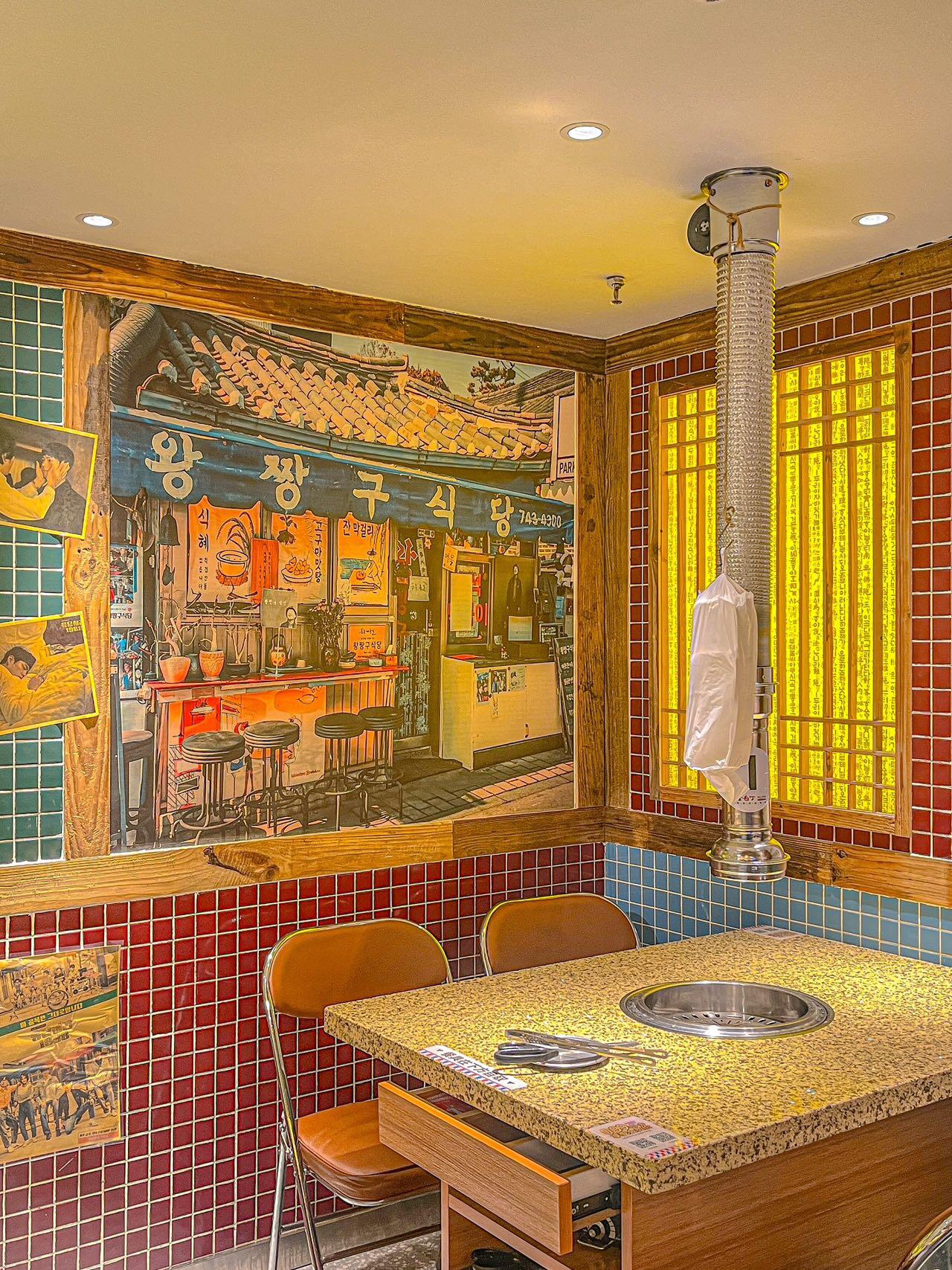 朴家白丁朝鲜族烤肉(成武店)