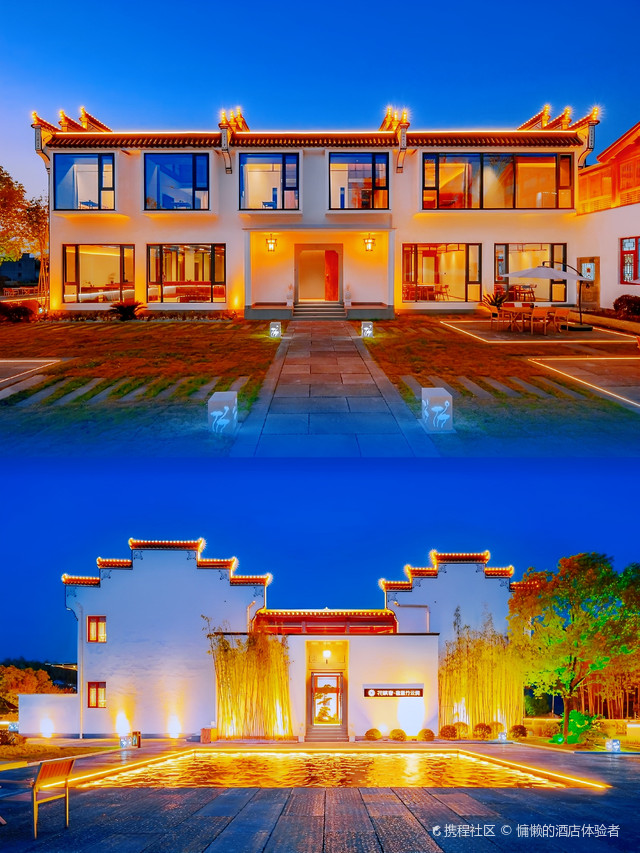 禅意之旅﹣﹣花筑奢九华山宿里竹云涧