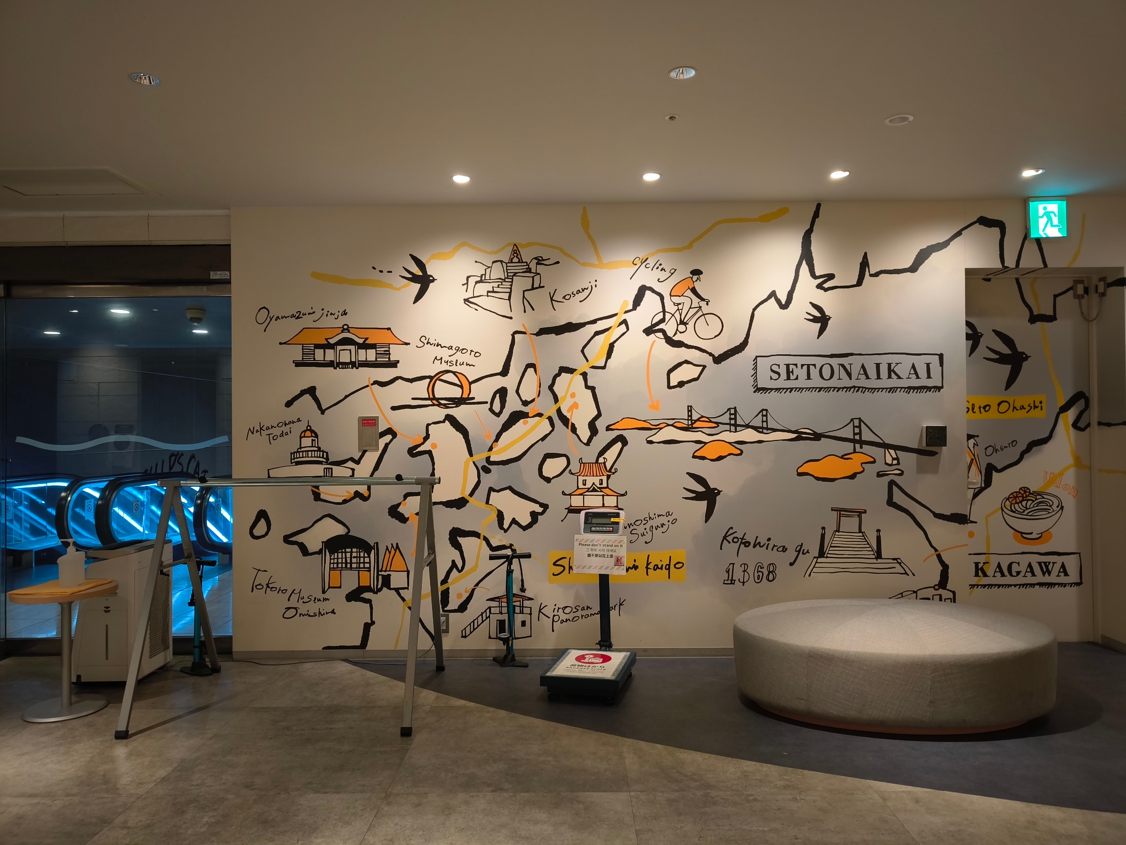 一鹤骨付鸡 （高松店）餐厅图片