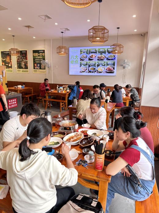菜道味(火炬店)