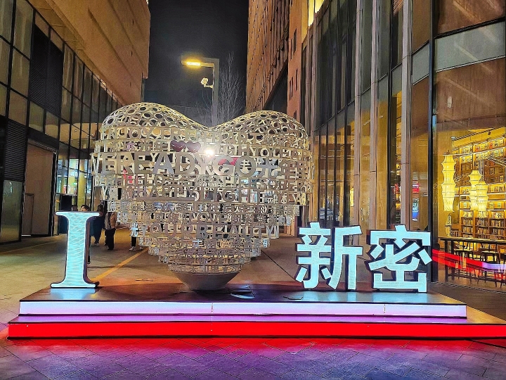 旨有魚餐厅图片