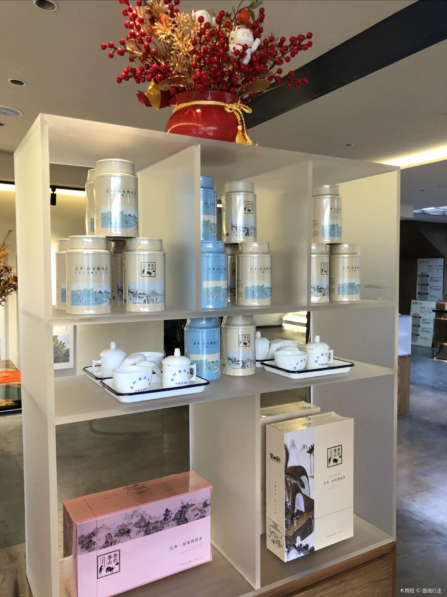 Gallery 4