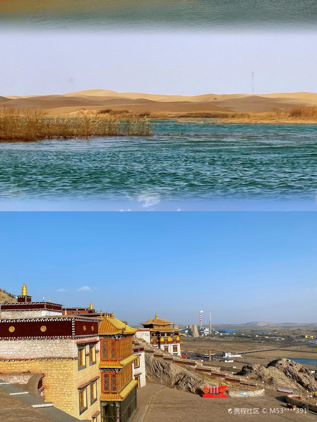 乌海,阿拉善盟令人惊喜的美丽,小众景点推荐