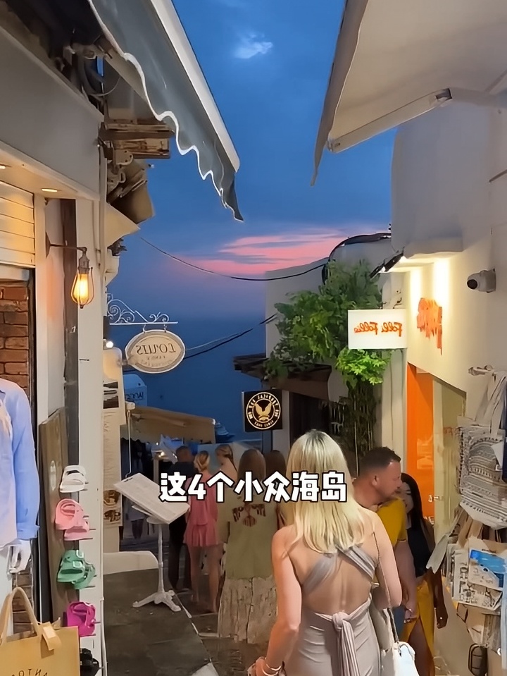 西沙群岛