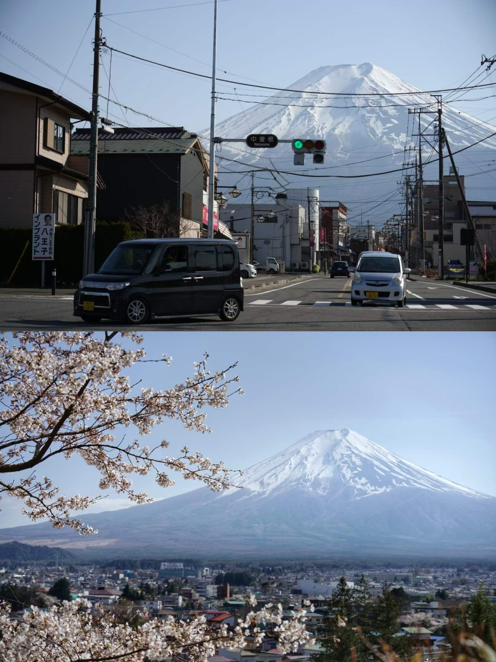 富士山🗻｜运气真好，看到全景