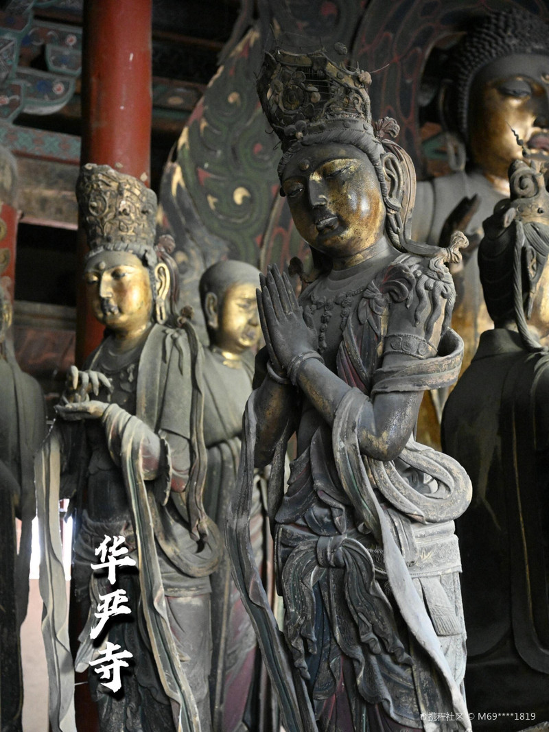 大同华严寺旅游攻略