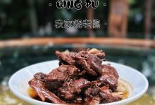 联怡枇杷乐园景点图片