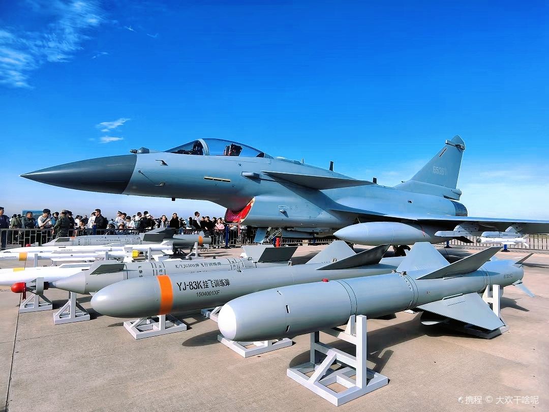 长春国际航空博览城