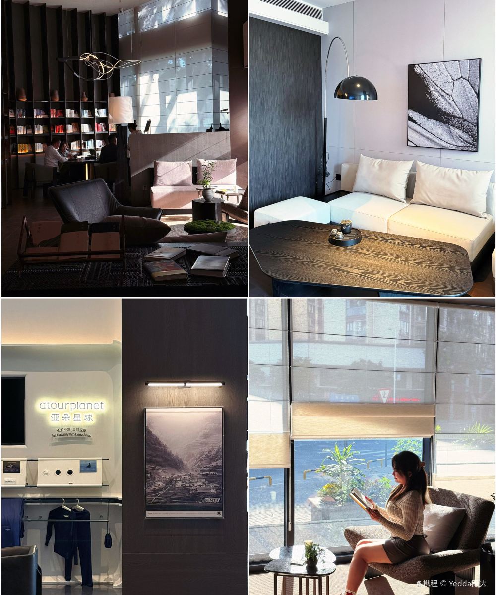 汕头高铁站黄山路亚朵酒店图片