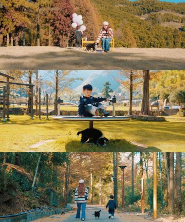 听涧·山川｜奢野私汤度假民宿(安吉云上草原店)图片