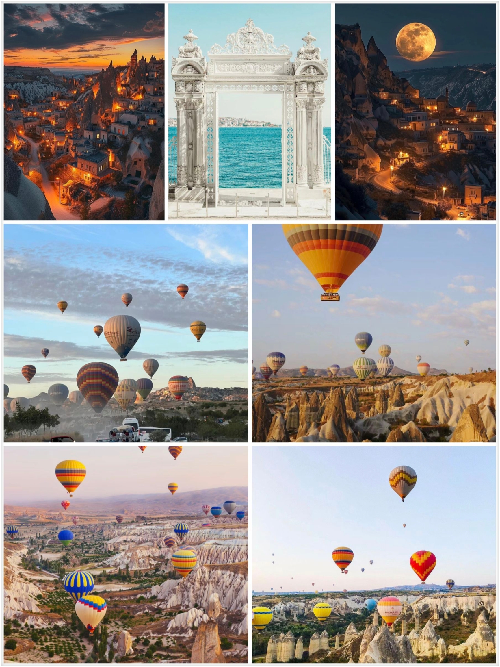 《浪漫的尽头，土耳其的彩色星球》