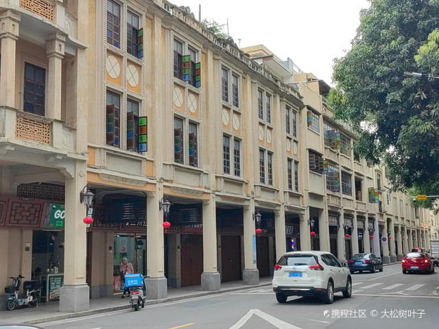 广东台山台城历史文化街区