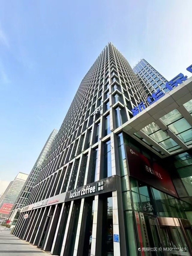 太原攻略|山西国际金融中心