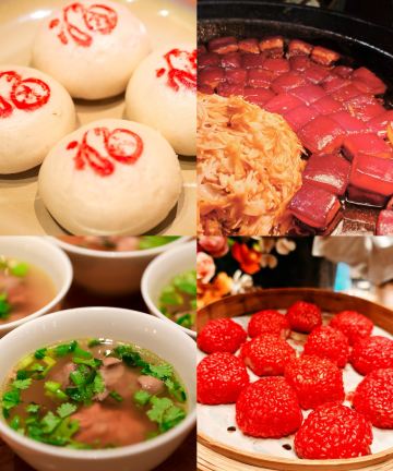 北京嘉里大酒店图片