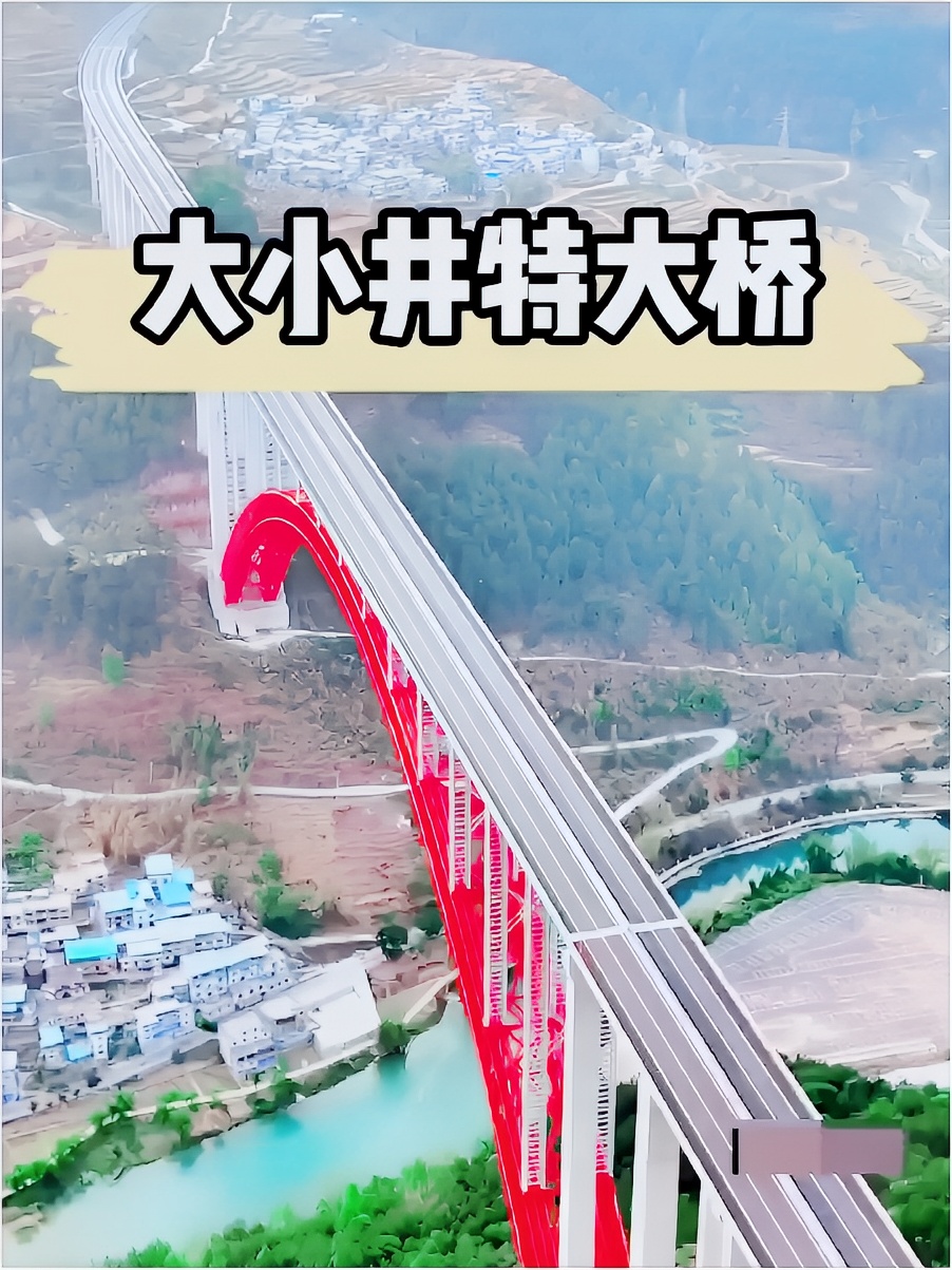 你敢相信吗❓️中国竟然在空中搭积木造桥❗️