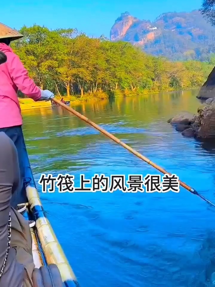 武夷山两天的旅游攻略