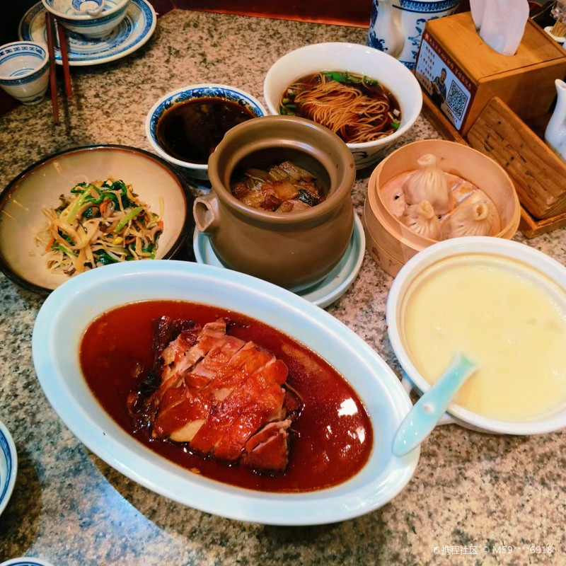 南京美食😋😋