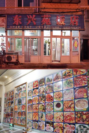 Gallery 2