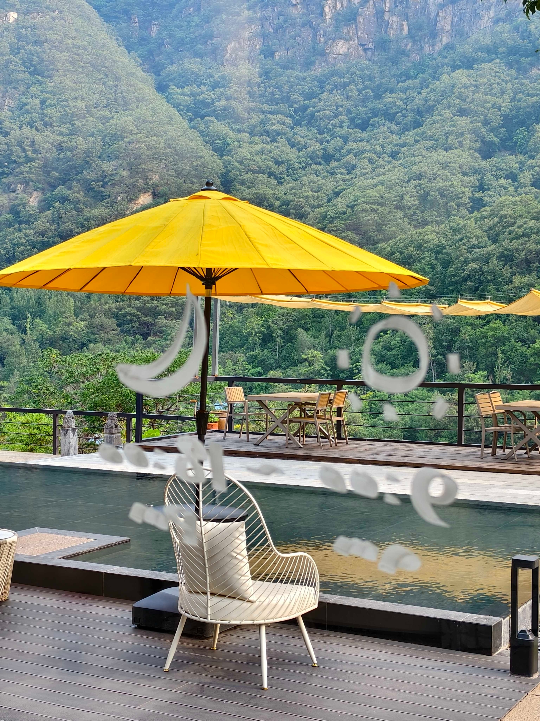 CSCA·云朵里民宿·西餐厅