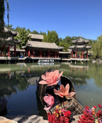 北京郡王府图片