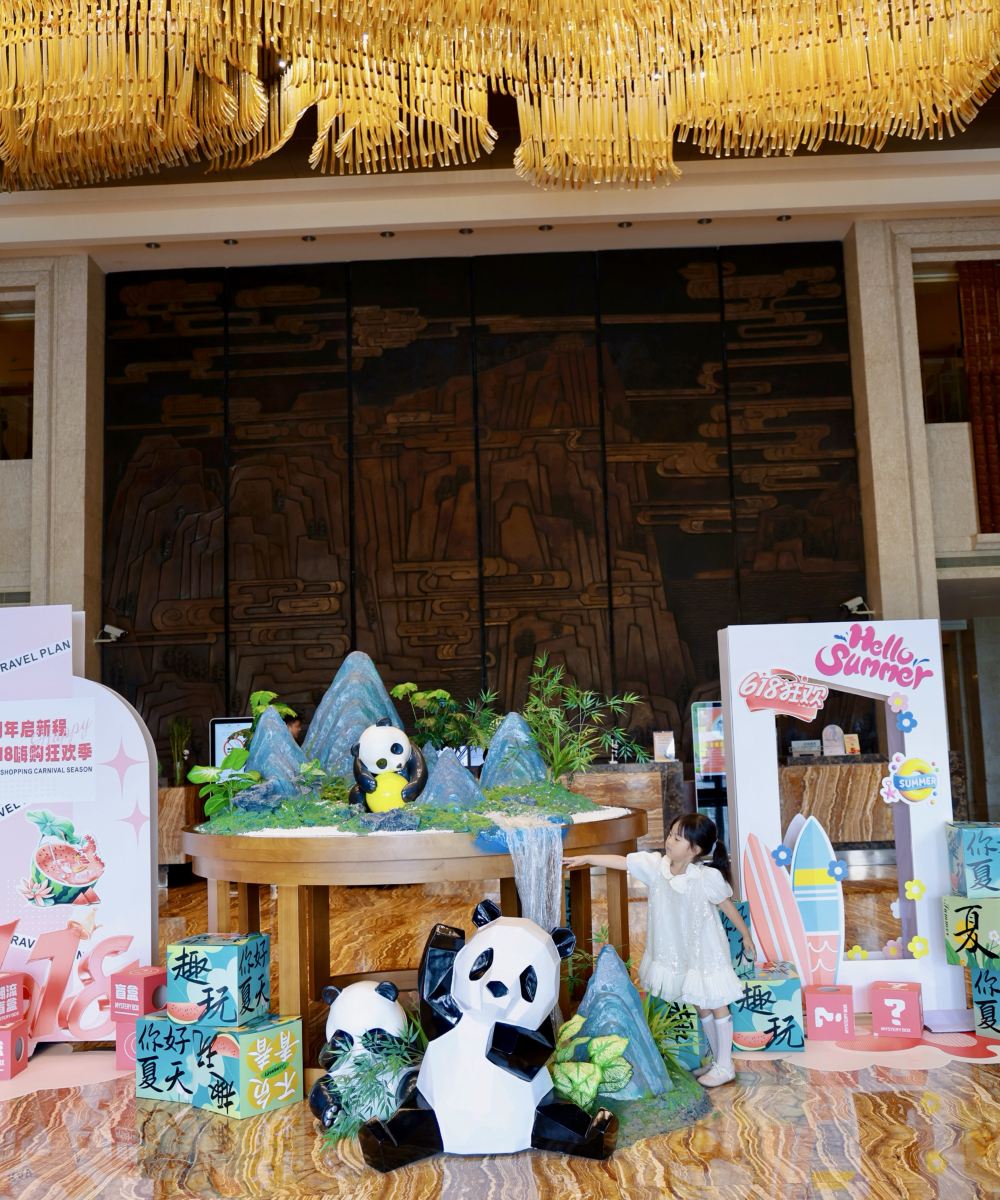 成都空港云享酒店(双流机场店)图片