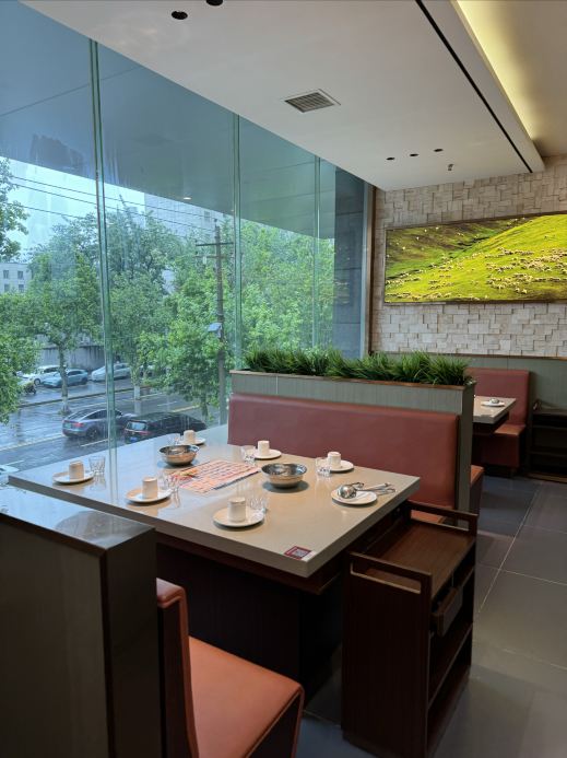 蝎王府羊蝎子(西稍门店)