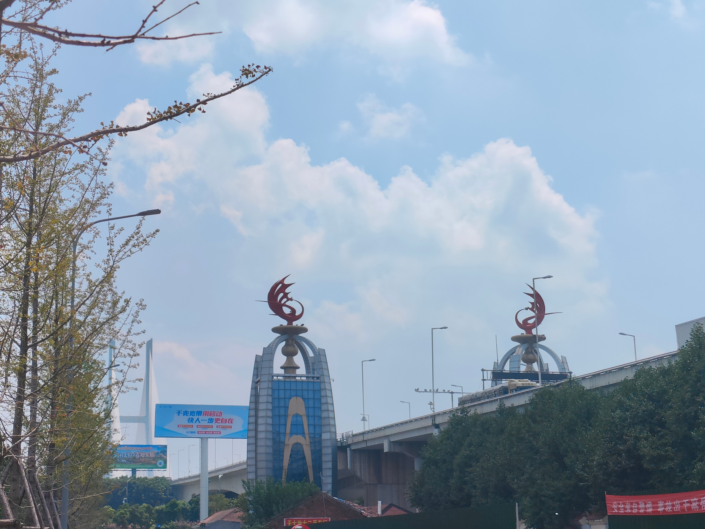 行走三峡——去荆州长江大桥
