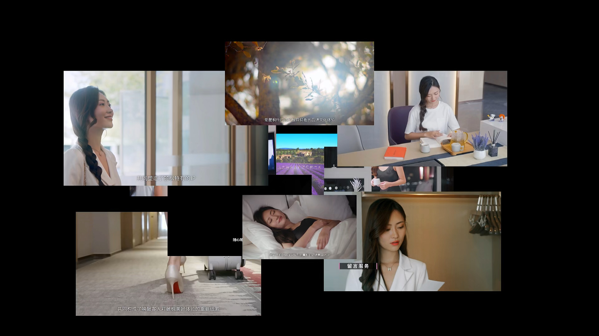 一个第一视角的丽枫酒店房型视频献给大家