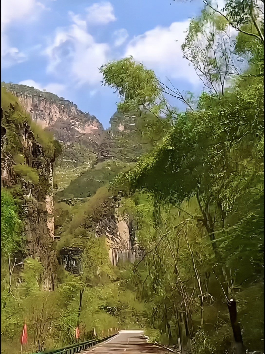山西长治壶关县太行山大峡谷景色#公路上的风景 #大自然的奇观