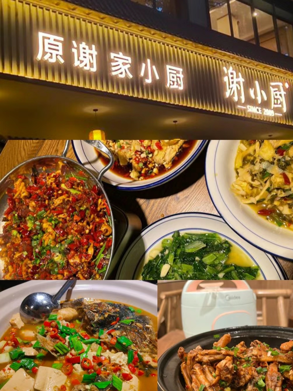 城北刀削面馆(华达·阳光新城店)餐厅图片