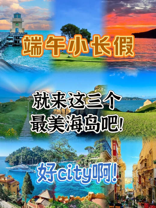 蒙雷亚莱蒙雷阿莱大教堂游玩攻略-蒙雷阿莱大教堂门票多少钱/价格表